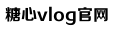 Excel做的好是怎样的体验 Excel做的好是怎样的体验